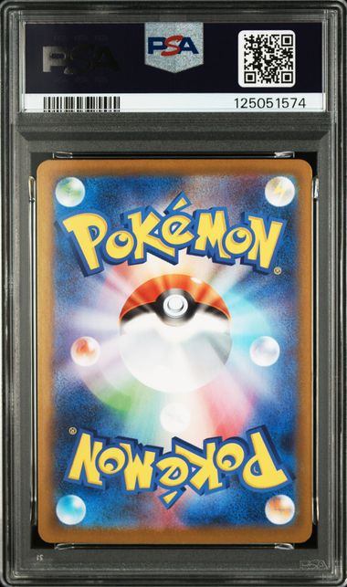 【PSA10】169/086 ゼクロムex