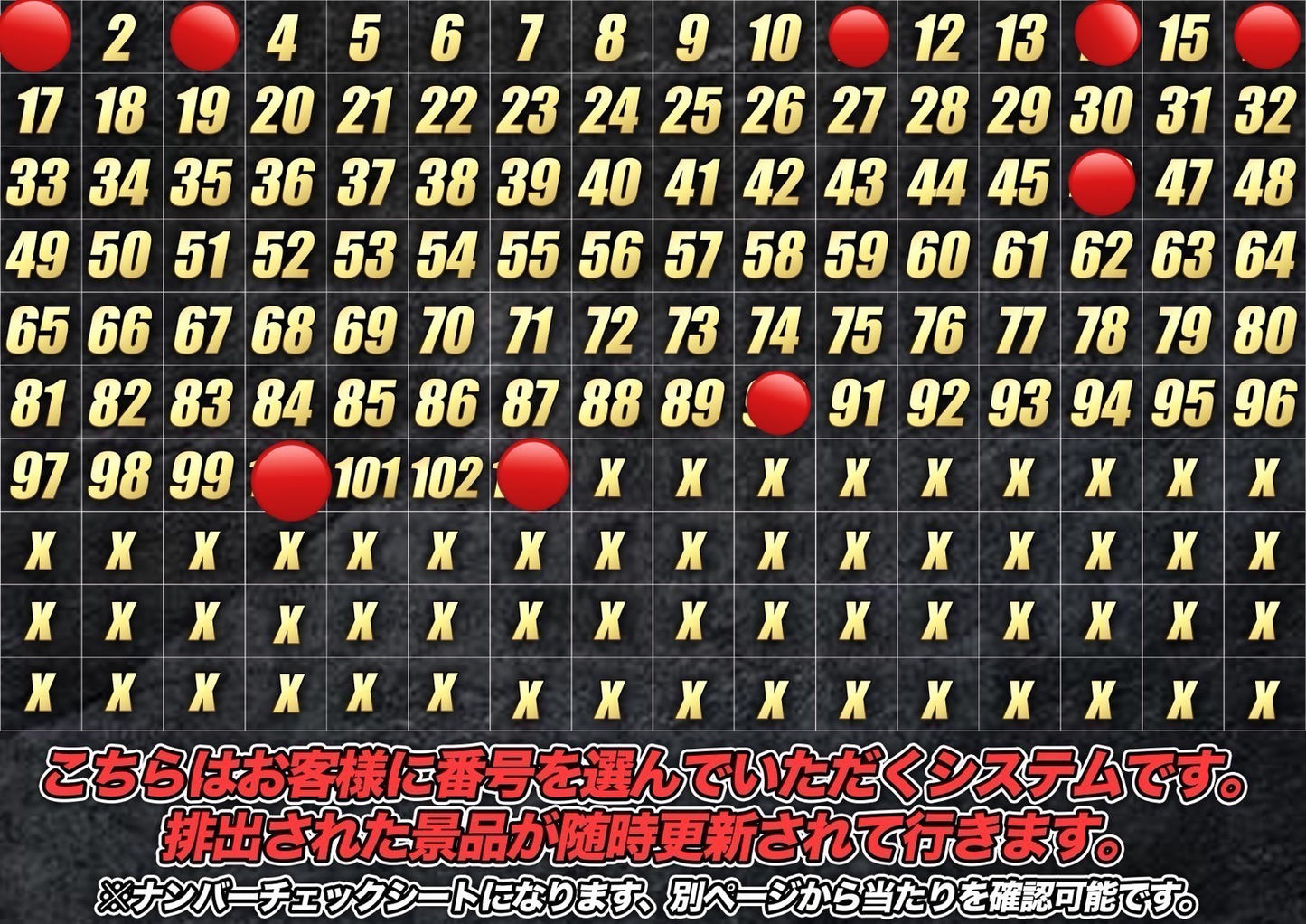 【オリパ】12000円オリパ
