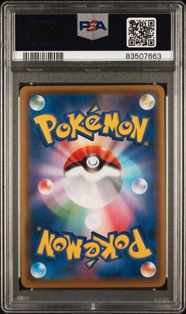 【PSA10】296/XY/P ルイージピカチュウ