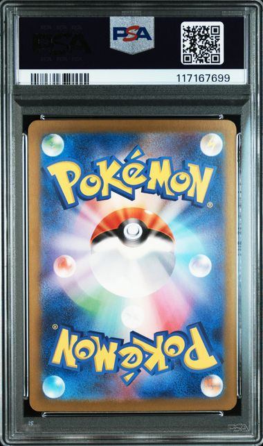 【PSA10】139/108/SV3/B リザードンex