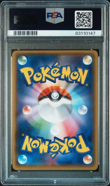 【PSA10】058/054/XY11/B/1ED 1ED)冷酷版)ポケモンレンジャー