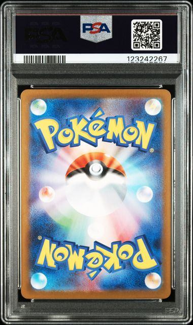 【PSA10】174/086 ゼクロムex