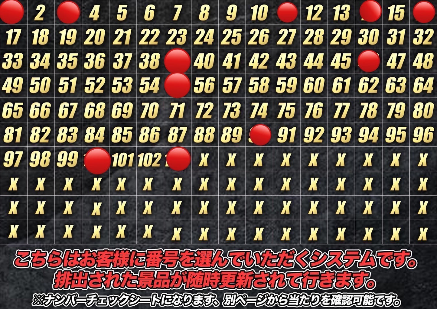【オリパ】12000円オリパ