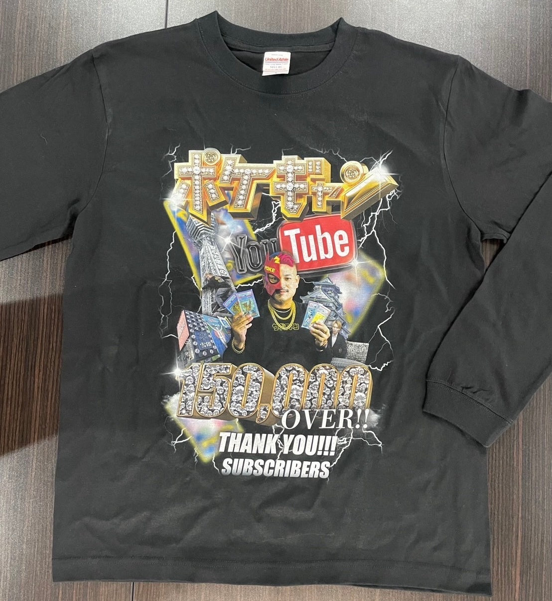 【限定】ポケギャン Tシャツ 2025 SPECIAL XXL