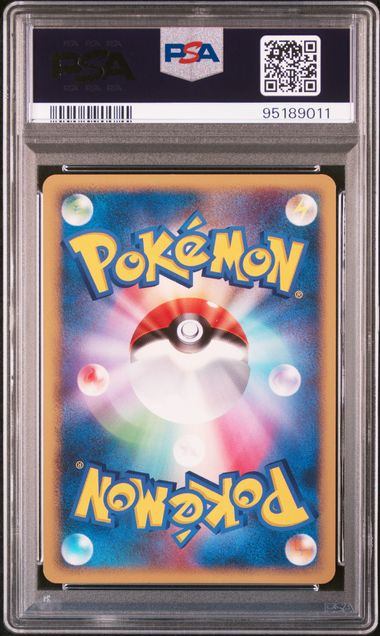 【PSA10】DPBP#102 ゲンガーLV39
