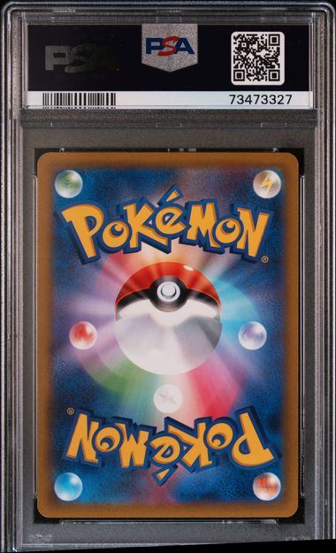 【PSA10】105/078/SV1V/B ミモザ