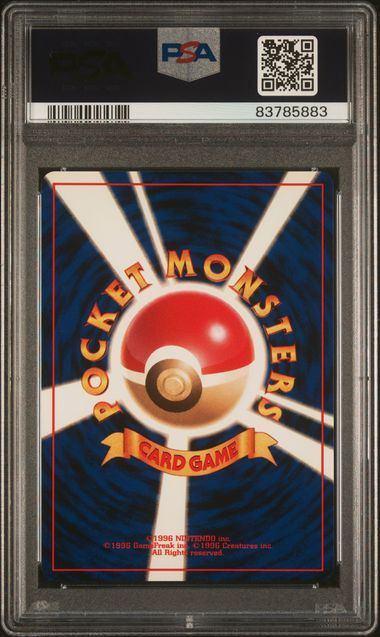 【PSA9】ゲンガー LV.38 旧裏 094