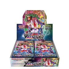 【PSA10】ポケモンカードゲーム ソード&シールド 強化拡張パック「VMAXライジング」 BOX
