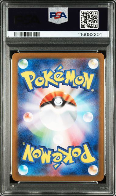 【PSA10】109/098 ロケット団のニャース