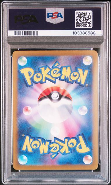 【PSA10】105/078/SV1V/B ミモザ
