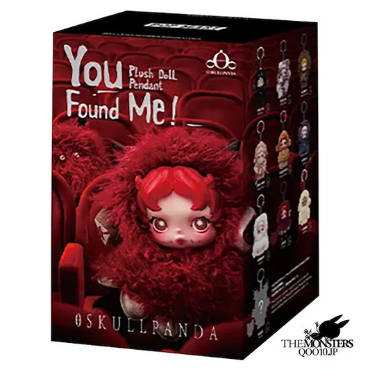 You Found Me 　単品