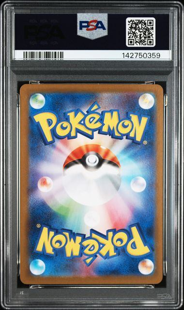 【PSA10】174/086 ゼクロムex