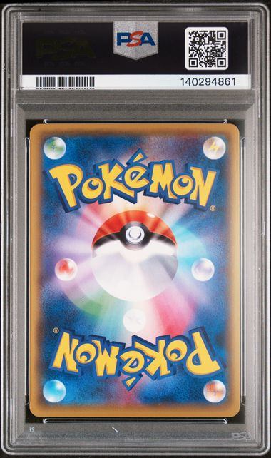 【PSA10】279/XY/P ピカチュウ