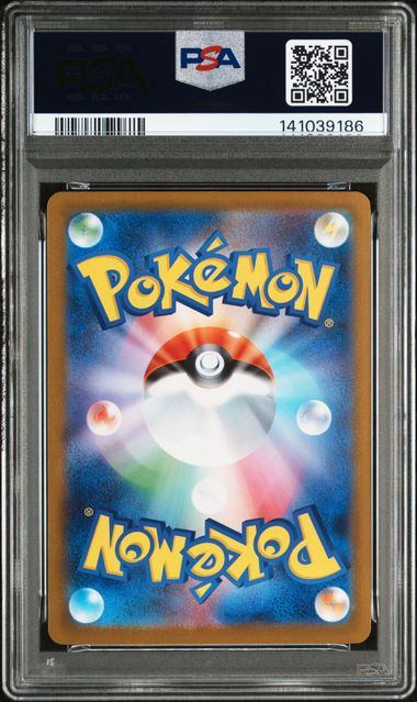 【PSA10】メロエッタex 170/086