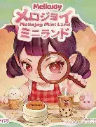 【通販サイト用】メロジョイ ミニランド