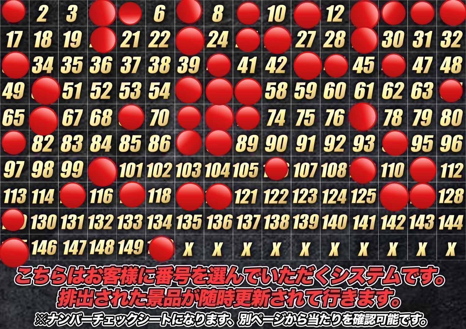 オサチャン様 リクエスト 9点 まとめ商品 サポチャンオフィシャルECサイト – サポートチャンス