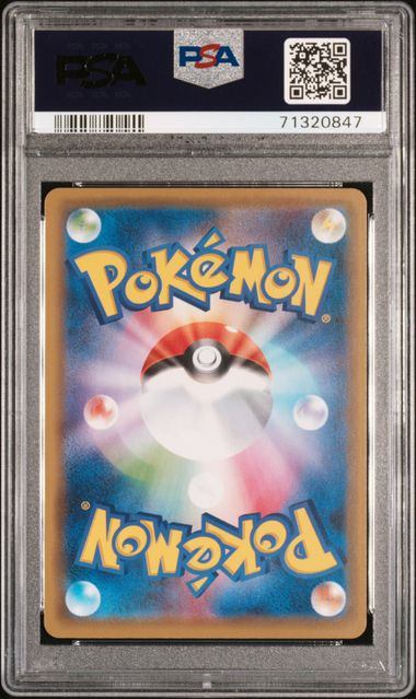 【PSA10】140/S/P　マリィ