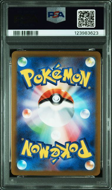 【PSA10】260/172/S12A/B オリジンディアルガVSTAR