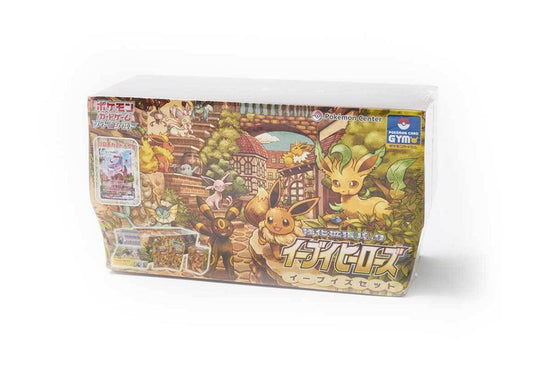 【未開封】ポケモン TCG イーブイ ヒーローズ イーブイリューションセット (日本語) ブースターボックス2個 限定プロモ サプライセット