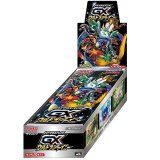 【未開封】ポケモンカードゲーム サン＆ムーン ハイクラスパック 「GX ウルトラシャイニー」 BOX