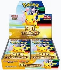 【通販サイト】ポケモンカードゲーム MEGA 拡張パック 30th CELEBRATION