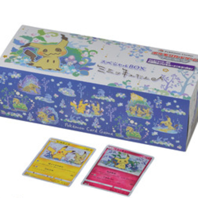 【未開封】ポケモンカードゲーム　サン&ムーン　スペシャルBOX ミミッキュだよ