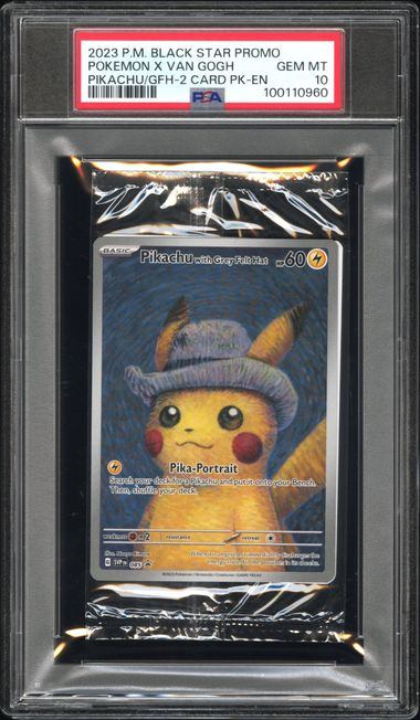 ㊕【未開封PSA10】ゴッホピカチュウ　未開封PSA10
