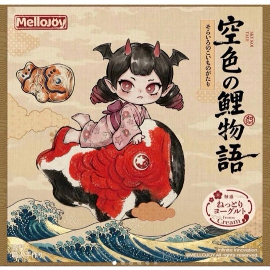 【通販サイト】メロジョイ　たい焼き