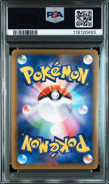 【PSA10】096/087 1ED)ピジョットEX