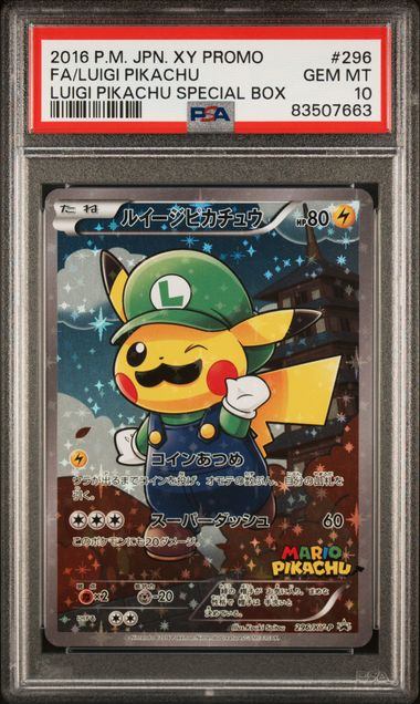 【PSA10】296/XY/P ルイージピカチュウ