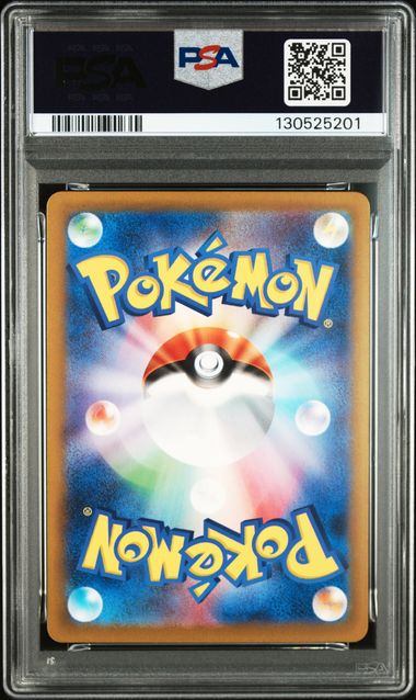 【PSA10】001/032/CLK/B ゼニガメ