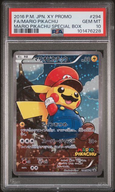 【PSA10】294/XY/P マリオピカチュウ