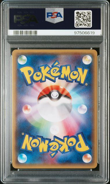 【PSA10】098/XY/P メガトウキョーのピカチュウ