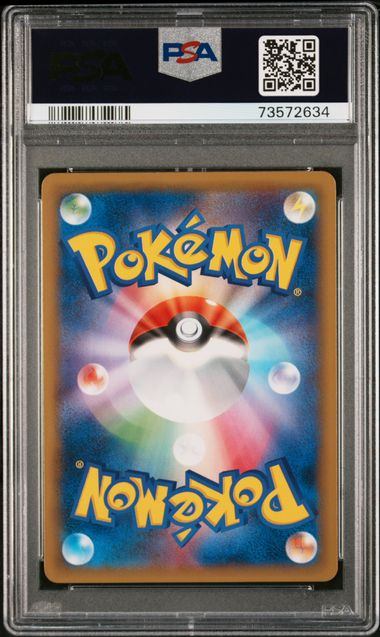 【PSA10】075/XY/P リザードンEX