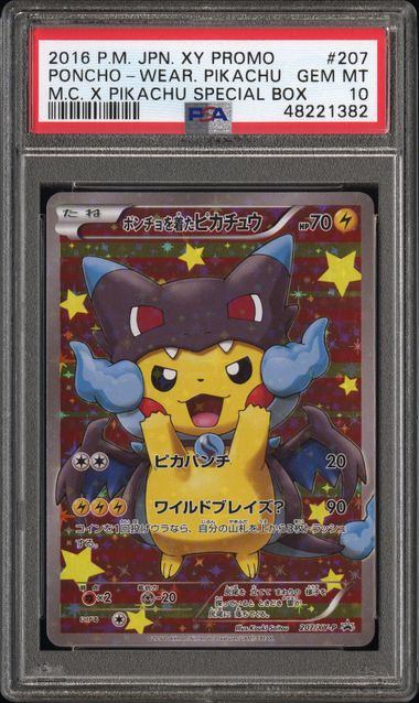 【PSA10】207/XY/P ポンチョを着たピカチュウ