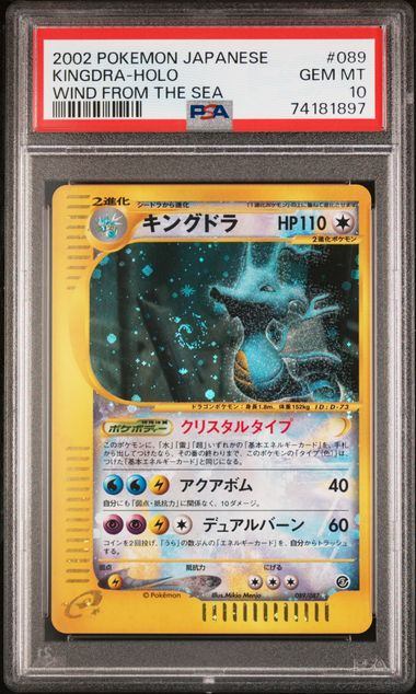 新着商 – サポートチャンス